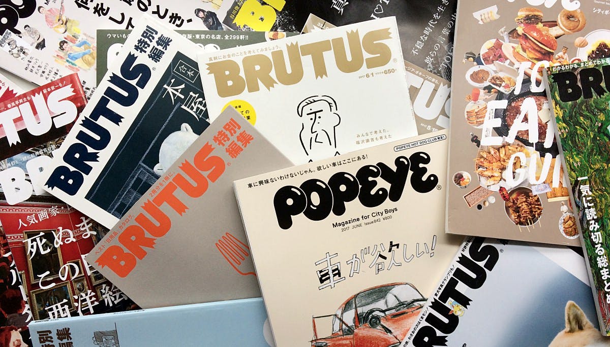 프롤로그: 잡지는 기획이다