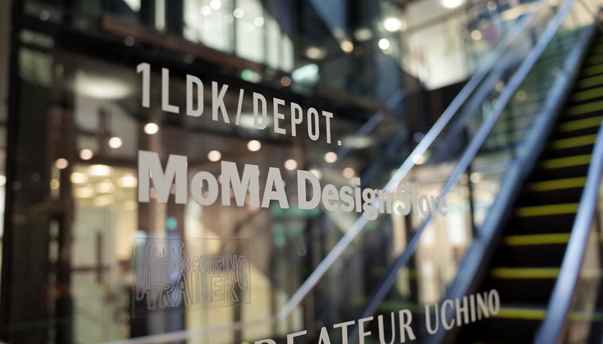 늘 새로움을 원하는 고객을 위한 MoMA Design Store