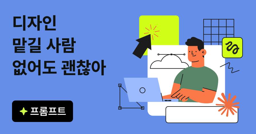 디자이너 0명, 외주비 0원! '클로드+힉스필드 MCP'로 나만의 브랜드 만들기, AI브랜딩, 클로드, 힉스필드MCP, ClaudeCode, 브랜드자동화, 1인창업브랜딩, 로고제작AI, 3D랜딩페이지, 브랜드정의서, 원샷프롬프트, scrollworld, 힉스필드, 비주얼브랜딩, 퍼블리아티클
